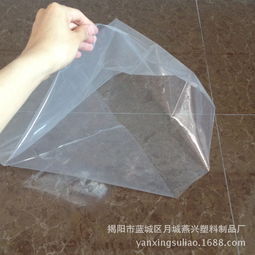 环保包装 包装产品加工 塑料印刷 揭阳市蓝城区月城燕兴塑料制品厂